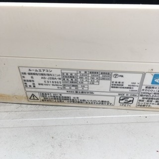 季節、空調家電 FUJITSU AS-J28A-W/AO-J28A ルームエアコン＊ジャンク品