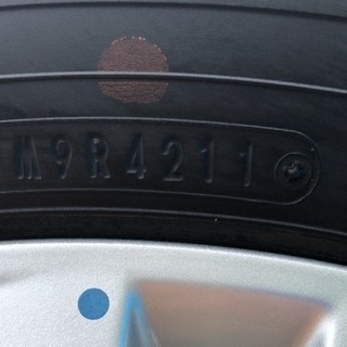 ジモティー特別限定 日産純正 225/60R17アルミホイール タイヤセット