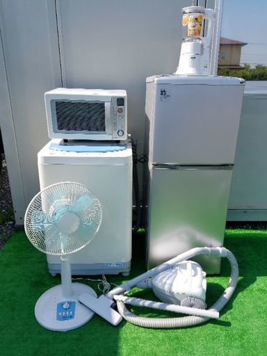 超激安‼新生活応援‼家電6点セット‼早い者勝ち‼冷蔵庫 洗濯機 掃除機 電子レンジ 扇風機 ジューサー