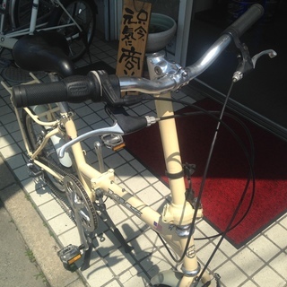 KHS カプチーノ　お洒落なミニヴェロ