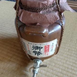 お届けも可能！ 新品 未開封 本格焼酎 芋焼酎 御幣 ごへい 原酒 