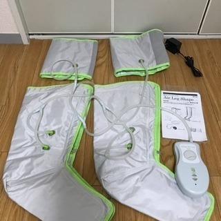 Lily Hot Slimmer 空気加圧式 マッサージ機 vimaseguridad.com