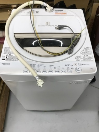 TOSHIBA 洗濯機 6KG