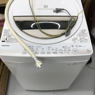 TOSHIBA 洗濯機 6KG