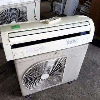 〓 V 〓 取付工事費込み 東芝 ルームエアコン 大清快 RAS-281B 2.8kw ～12畳 