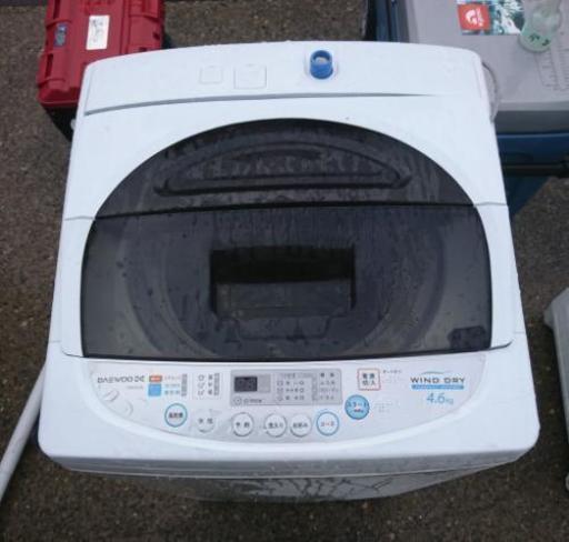 大字電子 DWA-SL46 2013年 96㍑