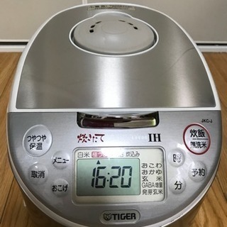 【取引中】TIGERの炊飯器♪5.5合炊き