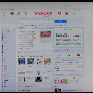 第4世代Corei5搭載4コア4スレッド ThinkCentre E73 Small Windows10