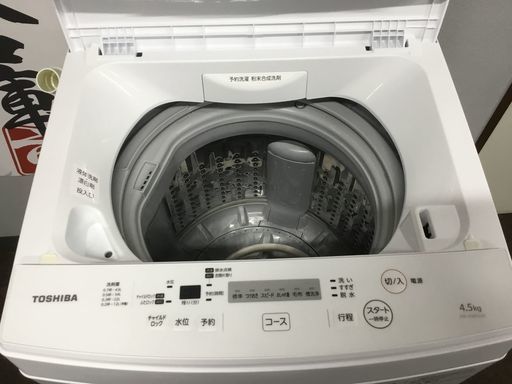 美品！2017年製 TOSHIBA 東芝 全自動 洗濯機 AW-45M5 4.5kg