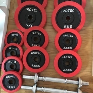 ベンチプレスセット、ダンベル