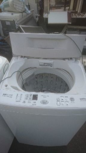 SANYO洗濯機ASW-B701