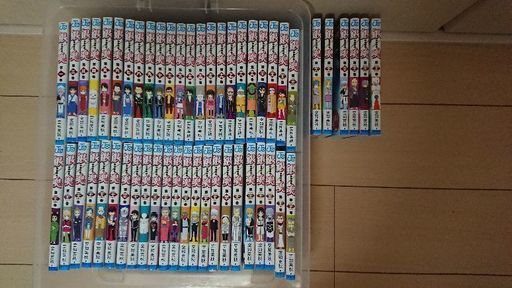 銀魂 コミック 53巻まで