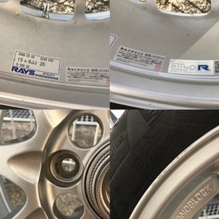 超軽量！タイヤホイールセットRAYS CE28 ECO DRIVE+ミシュラン 鍛造15