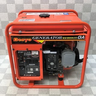 65%OFF【送料無料】 発電機 デンヨーニューパワー 2200A GA-2206A 22A 2,2kVA 60Hz 発電機
