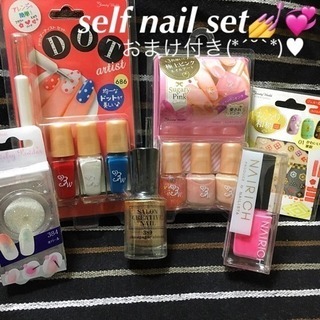 セルフネイルset&あぶらとり紙★おまけ付き★