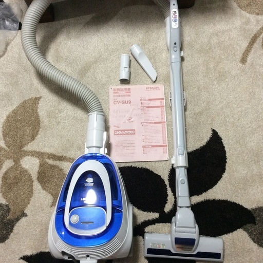 日立 掃除機  CV-SU9  紙パック式 最終値下げ