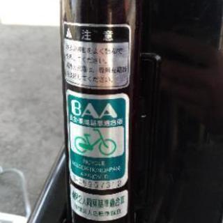 電動自転車 アンジェリーノ ブリジストン ３人乗り カゴ付き 子供乗せ 中古品