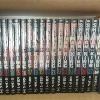 集英社 - シャーマンキング　完全版　全巻 Amazon.co.jp: シャーマンキング/完全書き下ろし