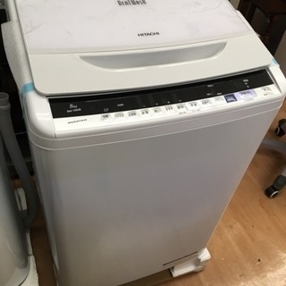 新品 日立 ビートウォッシュ 洗濯乾燥機 8kg BW-V80B