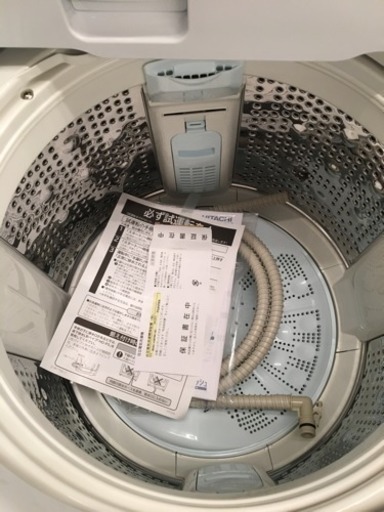 新品 日立 ビートウォッシュ 洗濯乾燥機 8kg BW-V80B