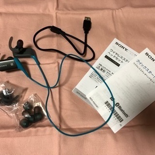 Bluetoothイヤホン