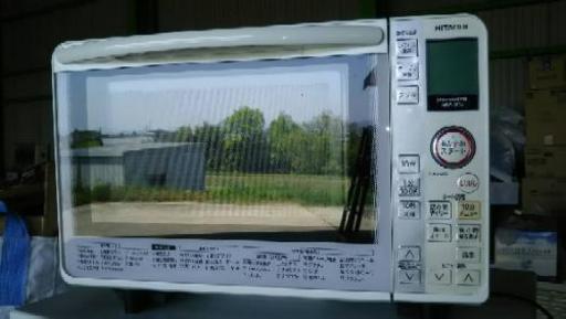 A007 HITACHI 過熱水蒸気オーブンレンジ 2013年製 MRO-HP250 パール