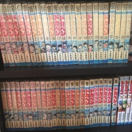 ドカベン　全シリーズセット