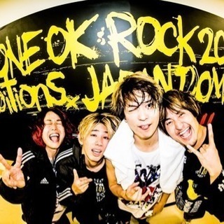 ONE OK ROCK アルバム等 下さい。