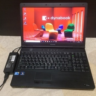 大画面搭載テンキー付き！ i5&4G 最新Win10pro&Office