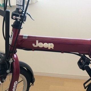 自転車 JEEP 20インチ