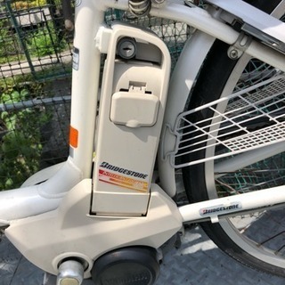 電動自転車 ブリヂストン