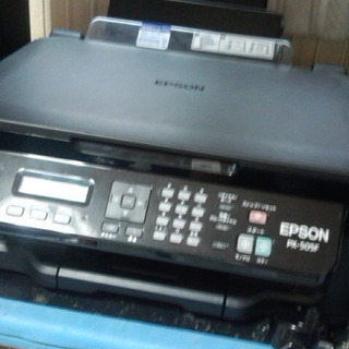 中古　EPSON PX505F コピー機です。