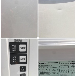 ✨GWセール✨Panasonic 426㍑5ドア冷蔵庫🚪🍖💦