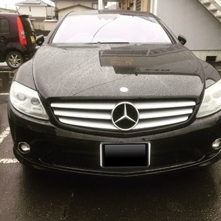 CL550