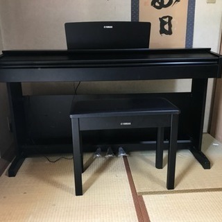 電子ピアノ ヤマハ ARIUS YDP-143 超美品