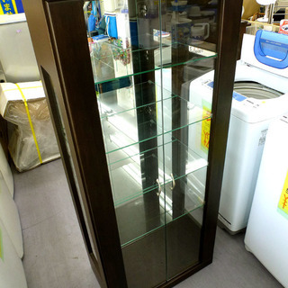 札幌市内及び近郊地区配達可 シンプル コレクションボード 背面ミラー 木目 ￥12,800-