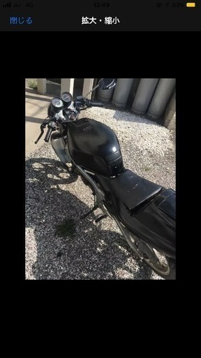 ホンダ ns1
