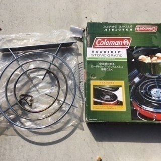 【売切】コールマン　ロードトリップグリル　&　オプション付き 