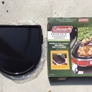【売切】コールマン　ロードトリップグリル　&　オプション付き 