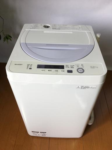 関東送料格安・2017年製 シャープ SHARP 5.5kg 全自動洗濯機 ES-GE5A-V 清潔ステンレス槽モデル 槽クリーナー付 　川口市