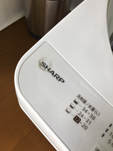 シャープ SHARP 全自動洗濯機 ピンク 6kg ES-GE6A-P 2017年　川口市