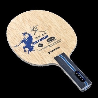 VICTOS 丹羽孝希モデルST