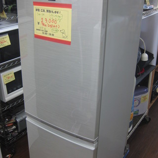 新生活！シャープ 冷蔵庫 167L 少し大きめ シルバー 