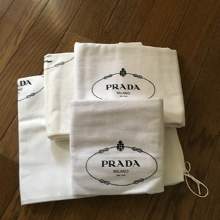 プラダ  保存用布袋
