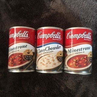 キャンベルスープ 3缶セット
