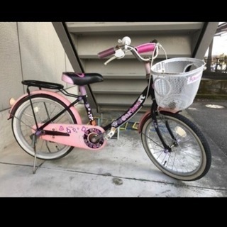 再出品 子供自転車 売却済