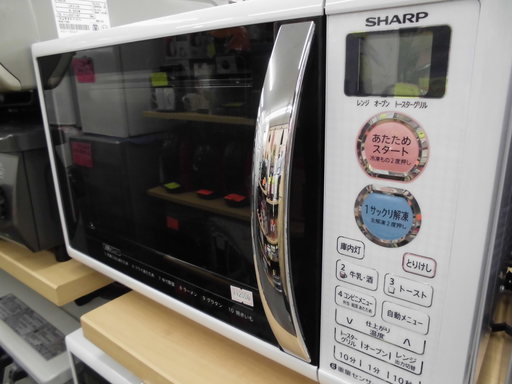 2026年最新】sharp re-s5d-wの人気アイテム - メルカリ SHARP シャープ