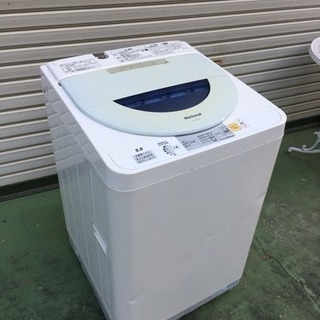 ナショナル ５㎏ 送風乾燥付き洗濯機