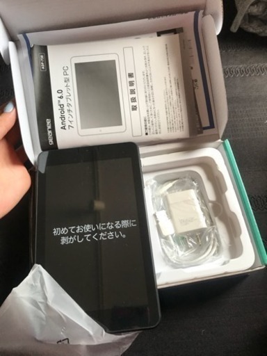 7インチタブレット型PC