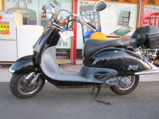 ホンダ ジョーカー 90 JOKER